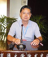 孔梓云